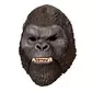 Інтерактивна іграшка Godzilla vs. Kong - Маска Конга (звук) - 35672_1.jpg - № 1