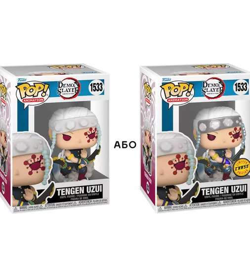 Ігрова фігурка Funko POP! cерії Вбивця демонів" - Тенген w/CH(MT)" - 75574_1.jpg - № 1