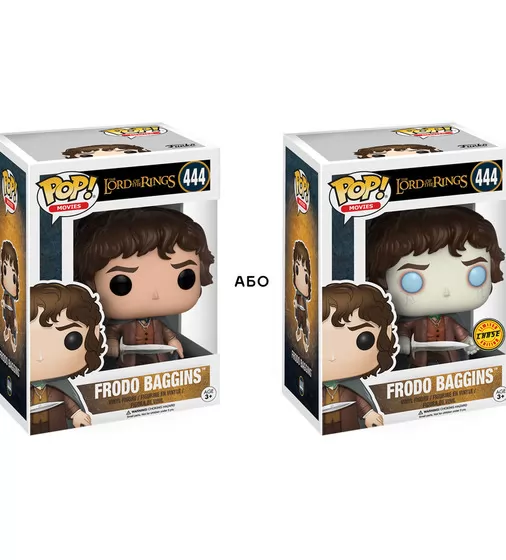 Ігрова фігурка Funko POP! - Фродо Беггінс - 13551-PX-1TM_1.jpg - № 1