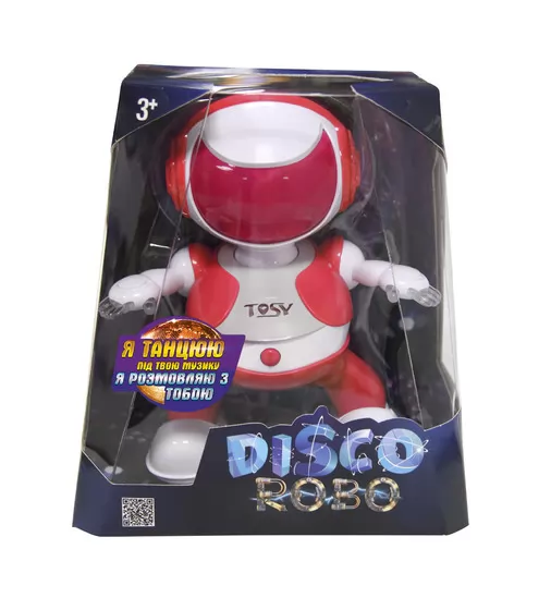 Інтерактивний Робот DiscoRobo - Алекс (Російська) - TDV105_3.jpg - № 3
