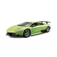 Авто-Конструктор - Lamborghini Murcielago Lp670-4 Sv (1:24) - 18-25096_1.jpg - № 1