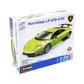 Авто-Конструктор - Lamborghini Murcielago Lp670-4 Sv (1:24) - 18-25096_6.jpg - № 6
