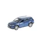 Автомодель - Hyundai Santa Fe (Синий) - SANTAFЕB_1.jpg - № 1