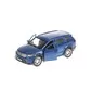 Автомодель - Hyundai Santa Fe (Синий) - SANTAFЕB_3.jpg - № 3