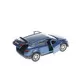 Автомодель - Hyundai Santa Fe (Синий) - SANTAFЕB_4.jpg - № 4