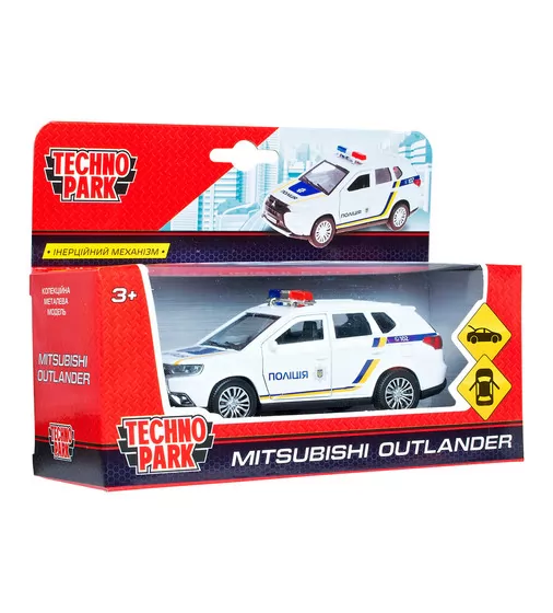 Автомодель - Mitsubishi Outlander Police - OUTLANDER-POLICE_9.jpg - № 9