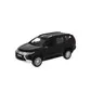 Автомодель - Mitsubishi Pajero Sport (Черный) - PAJERO-SB_3.jpg - № 3
