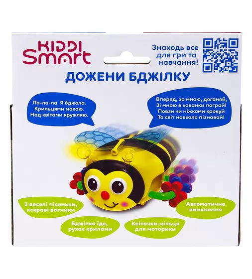 Іграшка, що розвиває Kiddi Smart &ndash; Дожени Бджілку (світло, звук) - 557822-43_10.jpg - № 9