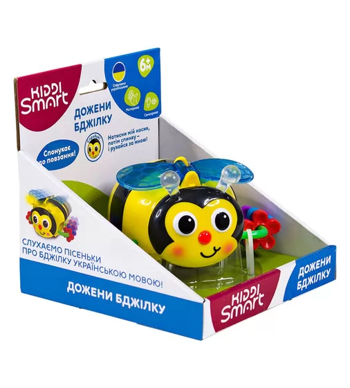 Іграшка, що розвиває Kiddi Smart &ndash; Дожени Бджілку (світло, звук) - 557822-43_9.jpg - № 8