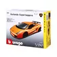 Авто-Конструктор - Lamborghini Gallardo Superlegerra 2007 (1:24) - 18-25089_4.jpg - № 4