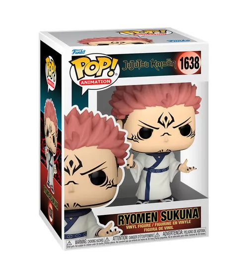 Ігрова фігурка Funko POP! серії Магічна битва" - Сукуна" - 80282_1.jpg - № 1