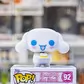 Игровая фигурка Funko POP! - Синнаморолл - 80313_3.jpg - № 3