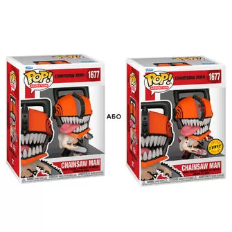 Ігрова фігурка Funko POP! - Людина-бензопила w/CH(BD)