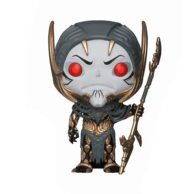 Ігрова фігурка FUNKO POP! cерии Війна нескінченності" - КОРВУС ГЛЕЙВ"