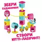 Ігровий набір QT Kitties &ndash; Кошеня Кенді - 450001-2_4.jpg - № 4
