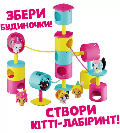 Ігровий набір QT Kitties – Кошеня Діна - 450001-3_4.jpg - № 4