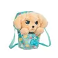 Інтерактивна іграшка Baby Paws W2 &ndash; Цуценя лабрадора - 921146IM_2.jpg - № 2