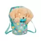 Інтерактивна іграшка Baby Paws W2 &ndash; Цуценя лабрадора - 921146IM_5.jpg - № 5
