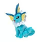Мягкая игрушка Pokemon W16 - Вапореон (20 cm) - PKW3081_1.jpg - № 1