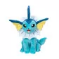 Мягкая игрушка Pokemon W16 - Вапореон (20 cm) - PKW3081_2.jpg - № 2