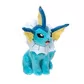 Мягкая игрушка Pokemon W16 - Вапореон (20 cm) - PKW3081_3.jpg - № 3