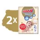 Подгузники GOO.N Premium Soft для детей (размер 2(S), 3-6 kg, 140 шт.) - F1010101-153-2_2.jpg - № 2