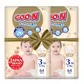 Подгузники GOO.N Premium Soft для детей (размер 3(M), 5-9 kg, 128 шт.) - F1010101-154-2_1.jpg - № 1