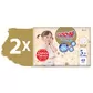 Підгузки GOO.N Premium Soft для дітей (розмір 5(XL), 12-20 kg, 80 шт.) - F1010101-150-2_2.jpg - № 2