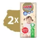 Трусики-подгузники GOO.N Premium Soft для детей (размер 5(XL), 12-17 kg, 72 шт.) - F1010101-158-2_2.jpg - № 2