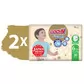 Трусики-подгузники GOO.N Premium Soft для детей  (размер 6(XXL), 15-25 kg, 60 шт.) - F1010101-159-2_2.jpg - № 2