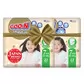 Трусики-підгузки GOO.N Premium Soft для дітей  (розмір 7(3XL), 18-30 kg, 44 шт.) - F1010101-160-2_1.jpg - № 1