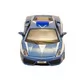 Автомодель - Lamborghini Gallardo LP560 Polizia (1:32) - 18-43025_4.jpg - № 4