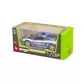 Автомодель - Lamborghini Gallardo LP560 Polizia (1:32) - 18-43025_6.jpg - № 6