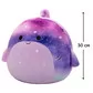 Мягкая игрушка Squishmallows &ndash; Акула Алия (30 cm) - SQCR06574_2.jpg - № 2