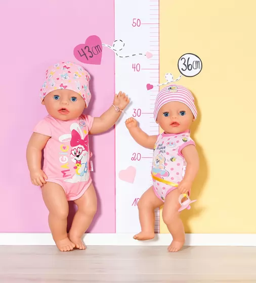 Лялька Baby Born - Прекрасне малятко - 834596_8.jpg - № 8
