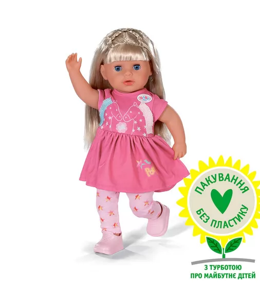 Лялька BABY Born - Маленька сестричка - 835715_1.jpg - № 1
