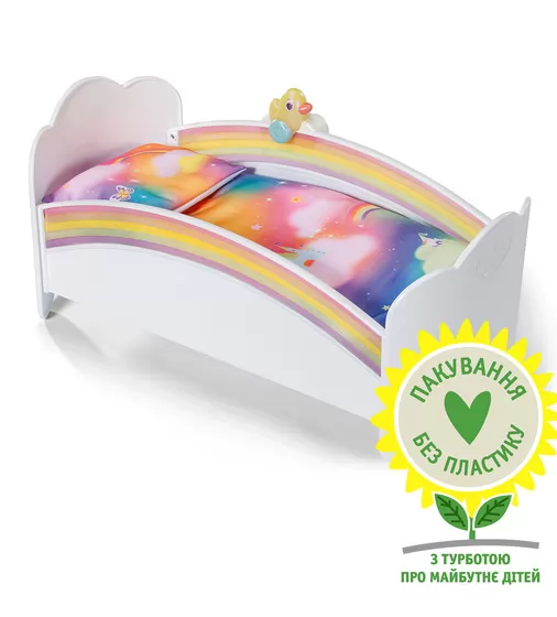 Ліжечко для ляльки BABY born - Сон на веселці - 835999_1.jpg - № 1