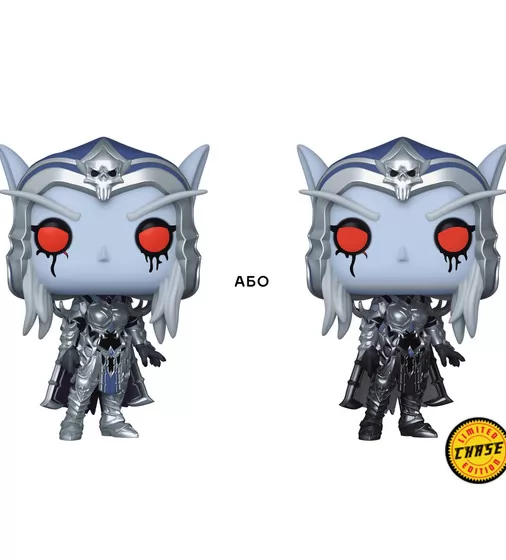 Ігрова фігурка Funko POP! серії Варкрафт - Сільвана Вітрокрила - 82241_2.jpg - № 2