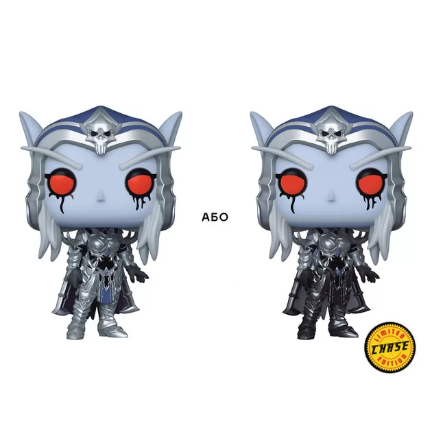 Ігрова фігурка Funko POP! серії Варкрафт - Сільвана Вітрокрила