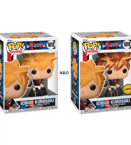 Ігрова фігурка Funko POP! - Ічіґо (w/CH) - 75508_1.jpg - № 1