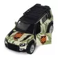 Автомодель серии Шевроны Героев - Land Rover Defender 110 - 3 ОШБр"" - 250363M2_9.jpg - № 9
