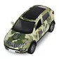 Автомодель серии Шевроны Героев - Kia Sportage R - Дозор"" - 250361MC_1.jpg - № 1