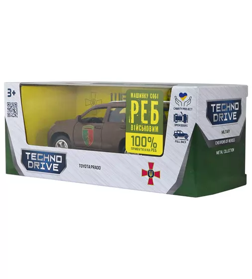 Автомодель серії Шеврони Героїв - Toyota Prado - 24 ОМБр"" - KM618824_12.jpg - № 12