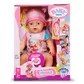 Кукла Baby Born &ndash; Очаровательная Эмма - 834800_12.jpg - № 12