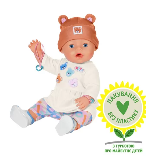Лялька Baby Born &ndash; Емма-Тедді - 836651_1.jpg - № 1