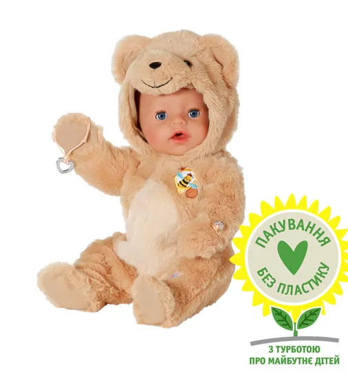 Лялька Baby Born – Емма у костюмі ведмедика - 837115_1.jpg - № 1