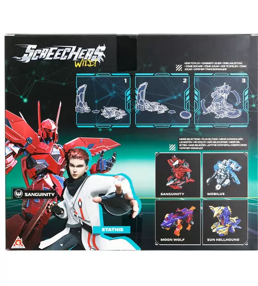 Игровой набор Screechers Wild! S5 L0.5 &ndash; Сенгвинити - EU686101B_10.jpg - № 10