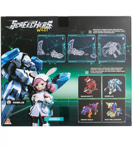 Игровой набор Screechers Wild! S5 L0.5 &ndash; Мобилус - EU686102B_10.jpg - № 10