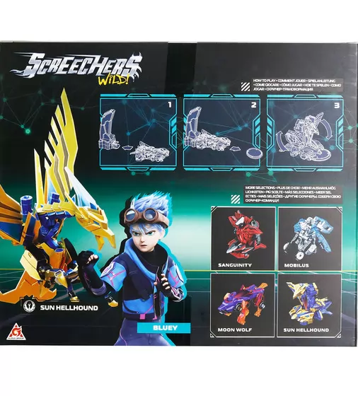 Игровой набор Screechers Wild! S5 L0.5 &ndash; Сан Хеллхаунд - EU686104B_10.jpg - № 10