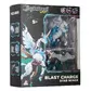 Игровой набор Screechers Wild! S5 L1 &ndash; Стар Вингс - EU686113_9.jpg - № 9